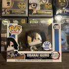 Funko Pop! Vinyl: Demon Slayer: Kimetsu No Yaiba Obanai Iguro #1395