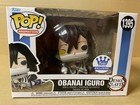 Funko Pop! Anime: Demon Slayer Obanai Iguro Funko Shop Exclusive #1395