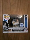 Funko Pop! Vinyl: Demon Slayer: Kimetsu No Yaiba Obanai Iguro #1395