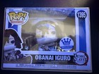 Funko Pop! Vinyl: Demon Slayer: Kimetsu No Yaiba Obanai Iguro #1395