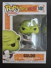 Funko Pop! Dragon Ball Z Guldo #1491
