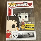 Funko Pop! Vinyl: Betty Boop & Pudgy Black & White Exclusive CHASE animation 421