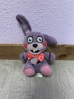 HTF Theodore Funko Plush Five Nights At Freddy’s The Twisted Ones 2018 Rare