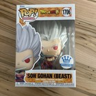 Funko Pop! Vinyl: Dragon Ball Super - Son Gohan Beast Funko (Exclusive) #1706