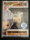 Funko Pop! Vinyl: Dragon Ball Super - Son Gohan Beast Funko (Exclusive) #1706