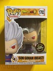 Funko Pop! Vinyl: Dragon Ball Z Son Gohan (Beast) 170 Glow Chase Limited Edition