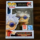 POP Animation #1959 Jujutsu Kaisen - Satoru Gojo (Anime Expo 2025 Exclusive)