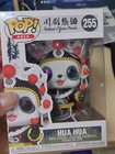 Funko Pop! Asia China Chinese Sichuan Opera Panda Hua Hua #255 Vinyl Figure