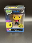 Funko Pop! Digital Scotty #19 Star Trek! LE 1,967 Pieces