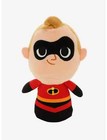 Funko Disney Pixar SuperCute Plushies Incredibles 2 Mr. Incredible Collectible P