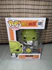 Funko Pop! Dragon Ball Z Guldo (Glow) #1491 (Entertainment Earth) Vinyl Figure