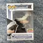 Sora christmas town Funko Pop