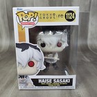 Funko Pop! Animation Vinyl #1124 - Tokyo Ghoul - Haise Sasaki