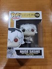 Funko Pop! Vinyl: Tokyo Ghoul - Haise Sasaki #1124