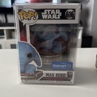 2023 Funko POP! Star Wars #616 Max Rebo Return of the Jedi Walmart Exclusive