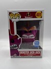 Funko POP! Disney: Incredibles II - Monster Jack-Jack #401 (Funko Shop EXCL)