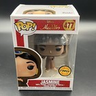 Funko POP! Disney Aladdin Jasmine #477 Ltd Edition Vinyl Figure Figurine BOXED