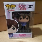Funko Pop! Vinyl: Ouran High School Host Club - Haruhi Fujioka #377