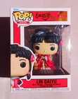 Funko Pop! Asia Dream of The Red Chamber Lin Daiyu #260 Limited Rare