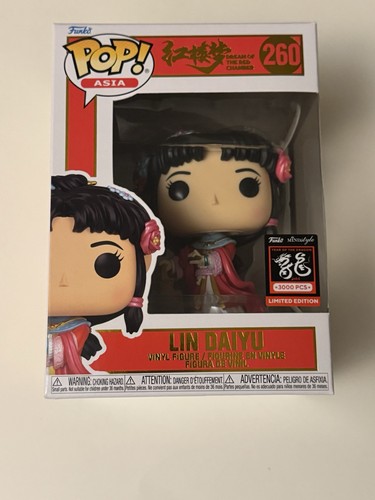 Funko Pop! Asia Dream of The Red Chamber Lin daiyu Limited #260 +protector rare