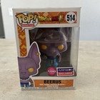Funko Pop! Vinyl: Dragon Ball Beerus (Flocked) Funimation (Exclusive) #514