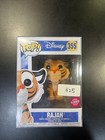 Rajah Flocked Aladdin Funko POP! Vinyl Disney #355