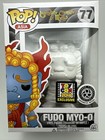Funko Pop Asia Legendary Creatures & Myths Fudo Myo-O White 77 W/ Soft protector