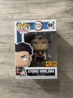 Funko Pop! Animation Demon Slayer Gyomei Himejima #1091 Hot Topic Chase Edition