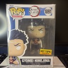 Funko Pop! Vinyl: Demon Slayer - Gyomei Himejima - Hot Topic (Exclusive) #1091