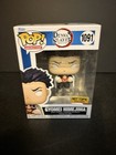 FUNKO POP ! GYOMEI HIMEJIMA 1091 HOT TOPIC EXCLUSIVE J01