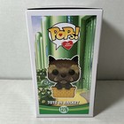 Funko Pop! Vinyl: The Wizard of Oz - Toto In Basket - Funko (Exclusive) #1276