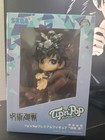 NEW Jujutsu Kaisen Megumi Fushiguro Tip'n'Pop Normal Figure Anime Figurine