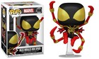 Funko Pop Vinyl Figure Miles Morales Iron Spider #1448 - Marvel