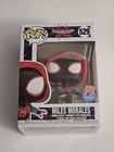 Funko Pop! Spiderman Into The Spiderverse Miles Morales#529 PX Exclusive VAULTED