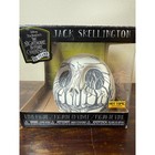 Jack Skellington Forest Skull Head Nightmare Before Christmas Hot Topic Funko