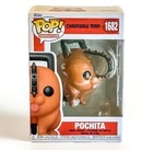 Funko Pop! Vinyl: Chainsaw Man - Pochita #1682