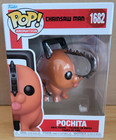 Pochita Chainsaw Man Funko POP! #1682