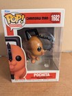 Funko Pop! Animation: Chainsaw Man - Pochita 1682