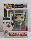 Funko Pop JUNJI ITO SOUICHI Figure #855 Anime MIB 2020 Fall Convention Exclusive