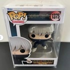 Funko Pop! Animation: Toge Inumaki #1375 Jujutsu Kaisen Collectible Figure
