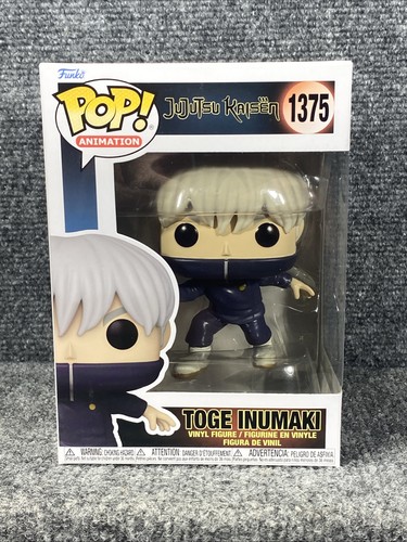 Funko Pop! Animation: Jujutsu Kaisen - Toge Inumaki #1375 Vinyl Figure