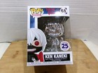 Funko Pop Tokyo Ghoul Ken Kaneki FUNimation 25 Years Of Fun # 61