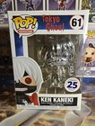 Funko Pop! Vinyl: Tokyo Ghoul Ken Kaneki  Funimation (Exclusive) #61