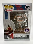 Funko POP! Animation Tokyo Ghoul #61 Ken Kaneki 25 Years of Fun Special Edition