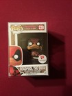 NEW Funko POP! DEADPOOL THE DUCK #230 Marvel Comics Walgreens Exclusive w Swords