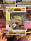 Funko Pop! My Hero Academia Himiko Toga AAA Anime Exclusive #610