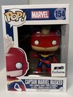 Funko Pop! Marvel: CAPTAIN MARVEL  MASKED #154 GTS Exclusive