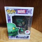 Funko Pop! Vinyl: Marvel - Annihilus - Walgreens (WG) (Exclusive) #917