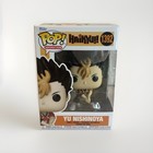 Funko POP! Animation - Haikyu!! - Yu Nishinoya #1392