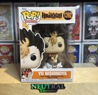 Funko POP! Anime: Haikyu!! 'Yu Nishinoya' #1392 Vinyl Figure